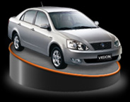 китайские автомобили Geely китайский автомобиль Geely