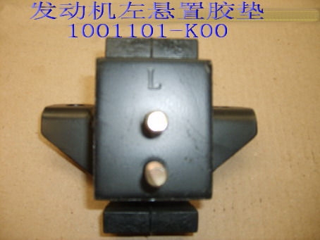 ������� ��������� ����� HOVER  - 1001011-K00, �������: 1001101-K00