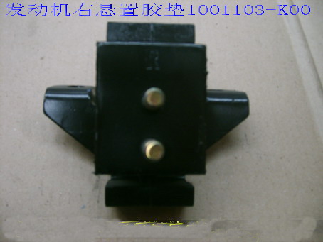 ������� ��������� ������ HOVER  - 1001021-K00, �������: 1001103-K00