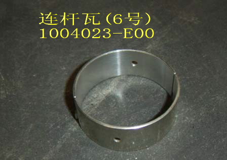 �������� �������� ������ 491 (�������� 8 ��.) GW DEER SAFE, �������: 1004023-E00
