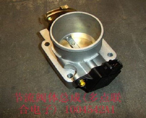 �������� � �������� GW DEER SAFE 491QE  - 11-1008110, �������: 1008110U-E01