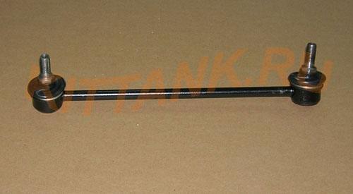   OTAKA . R 1400551180 (), : 1400551180