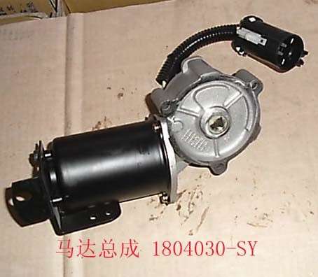 ������������� ��������� ������� �������.������.������� GW SAFE, DEER, HOVER, SAI, �������: 1804030-SY