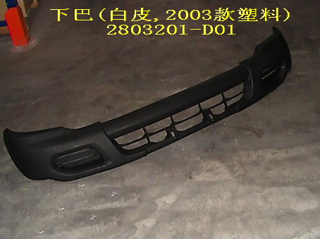 ������ ��� ������ ����� GW DEER - 2803029A5, �������: 2803201-D01