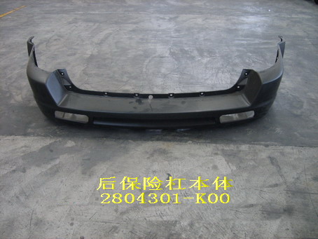 ������ ������ ����� HOVER  - 2804510-K00, �������: 2804301-K00