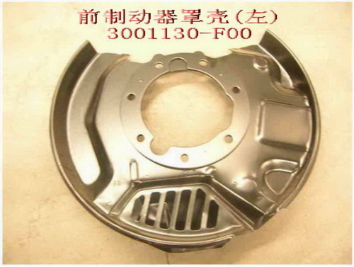 ��� ��������� ������� ����� GW SAFE, DEER 4/4, �������: 3001130-F00