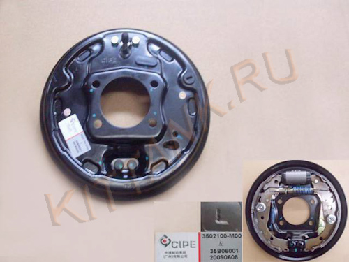       GW PERI, : 3502100-M00