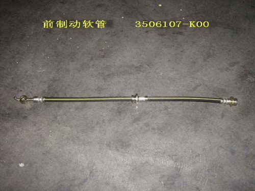   .. HOVER, WINGLE,SAFE F1, : 3506107-K00