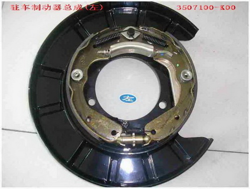 ��� ������� ������� ����� � ����� HOVER  - 3507100-K00, �������: 3507100-K00