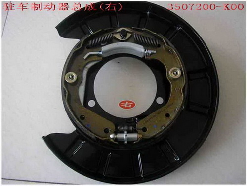 ��� ������� ������� ������ � ����� HOVER  - 3507200-K00, �������: 3507200-K00