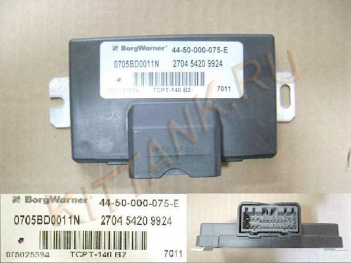 ���� ���������� �������.������.������� GW SAFE,WINGLE,SAILOR (������ 3624100-K09, �������: 3624010-SY