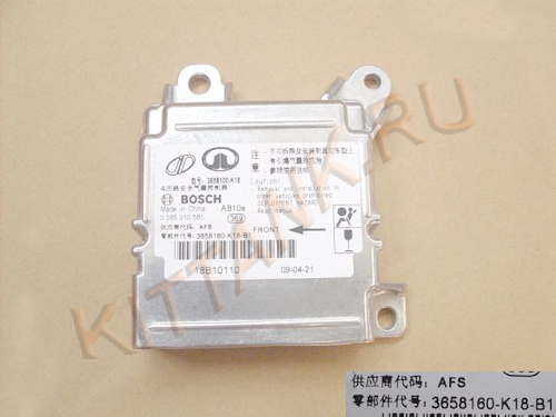 ���� ���������� ��������� ������������� (SRS-ECU) HOVER H3,H5, �������: 3658160-K18-B1
