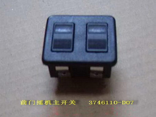 ���� ���������� ����������������� ������������ ����� GW DEER (2 ������) - 93459, �������: 3746110-D07