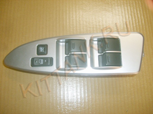 ���� ���������� ������������������ ������������ ����� (AUTO)  GW COWRY, �������: 3746500-V08