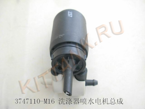   GW PERI, : 3747110-M16