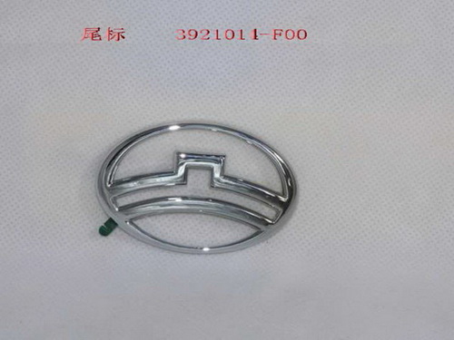 ������� ����� ����� SAFE,HOVER C\O (ORIGINAL) - 11-3921050, �������: 3921014-F00