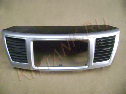   GW COWRY, : 5306601-V08