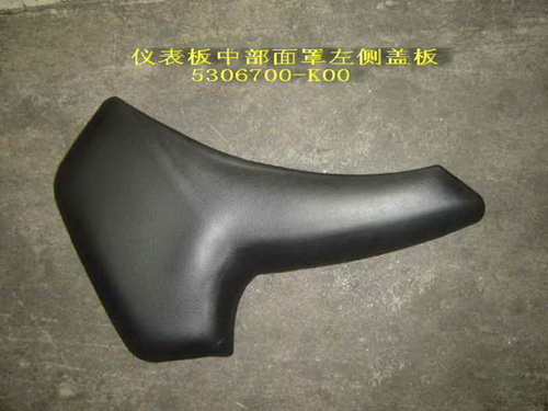      HOVER, : 5306700-K00
