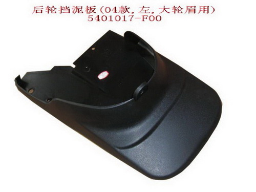 ��������� ������� ������ ����� GW SAFE (�������) ���� � ������������, �������: 5401017-F00