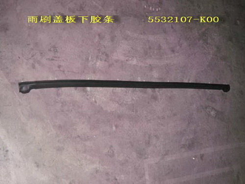     HOVER 5302107-K00, : 5532107-K00