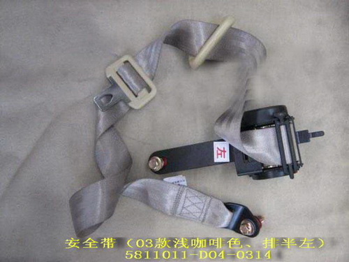    GW DEER G1, : 5811011-D04-0314