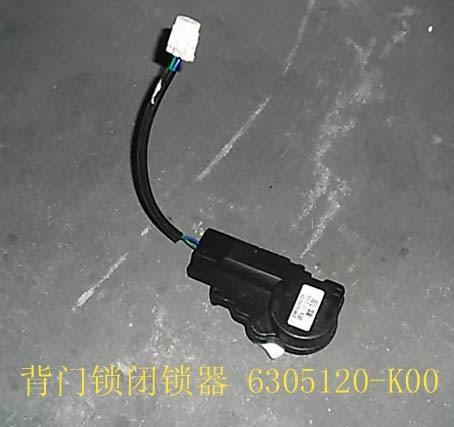 ������������� ����� ����� ����� HOVER  - 6305120-K00, �������: 6305120-K00