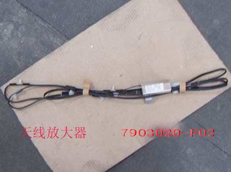 ������� ������������� GW DEER SAFE - 11-7903030A, �������: 7903020-F02