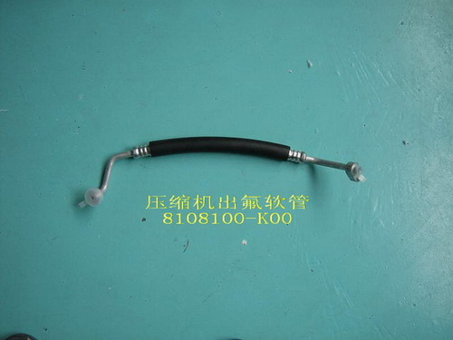   4 HOVER  - 8108110-K00, : 8108100-K00