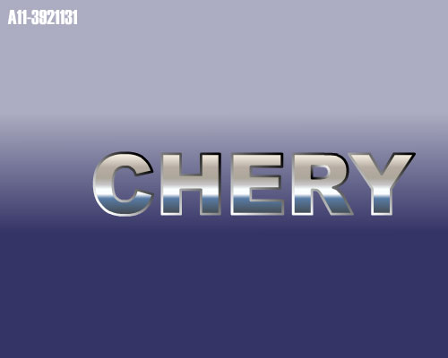  CHERY (), : A11-3921131