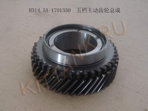   5  GW PERI, : H314.5A-1701350