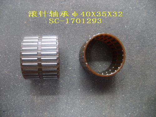     5-  HOVER, : SC-1701293