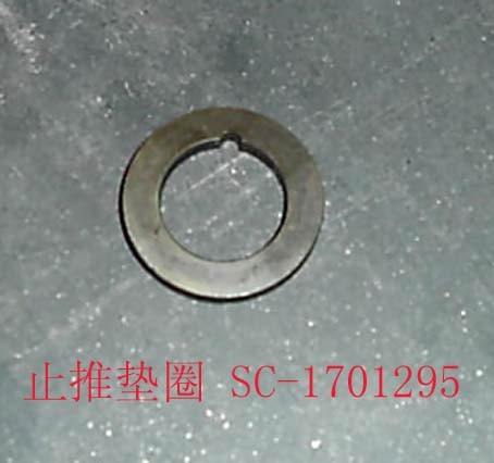     5-  HOVER, : SC-1701295