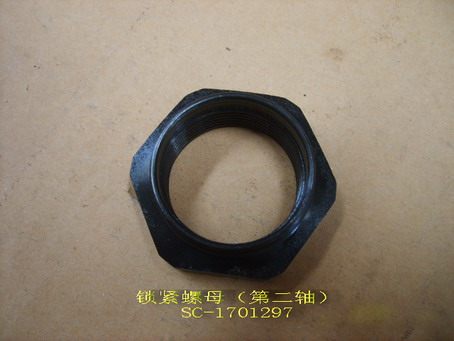     5-  HOVER, : SC-1701297