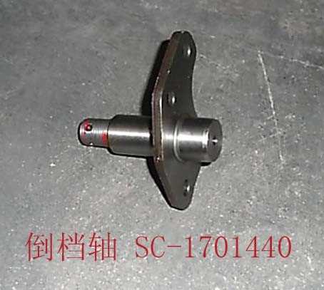   4/4     HOVER, : SC-1701440