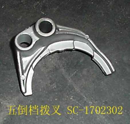   4/4  5-      HOVER, : SC-1702302