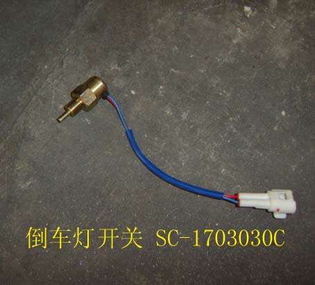      HOVER  - 1703030-K00B1, : SC-1703030C