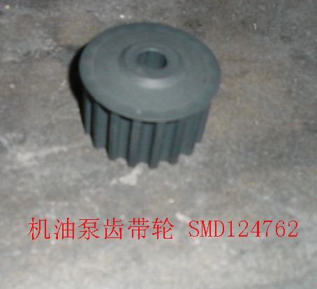     ZX LANDMARK,GT, : SMD124762