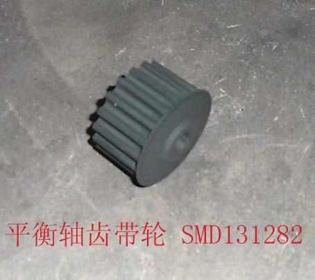     ZX LANDMARK,GT, : SMD131282