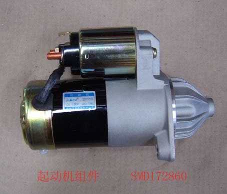  HOVER,H3, : SMD172860