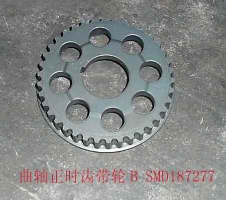      HOVER, 1 - SMD187277, : SMD187277