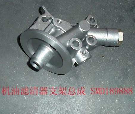    HOVER 4G64, : SMD189888