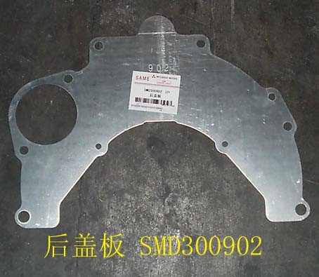 ����� ��������� ������ (������� ����� ��� � ����������) ZX LANDMARK,GT, �������: SMD300902