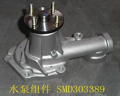   HOVER,H3, : SMD303389