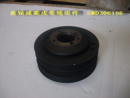   HOVER  - SMD306158, : SMD306158