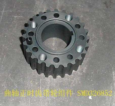    HOVER, 1,H3, : SMD326852