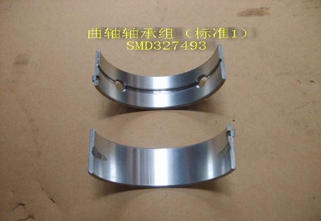   (1,2,3,4,5  )       HOVER 4G64, : SMD327493