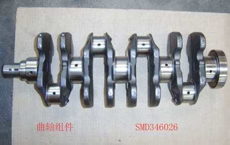   HOVER, : SMD346026