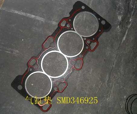    HOVER, H5 (4G64, 4G69), : SMD346925