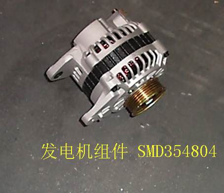  HOVER,H3, : SMD354804