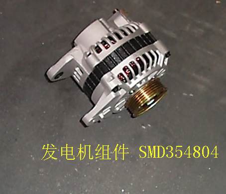  ZX LANDMARK,GT, : SMD354804